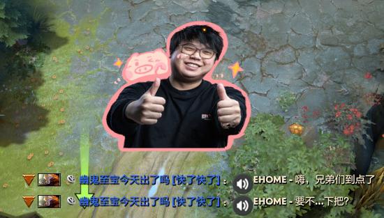 DOTA2十二周年庆典回顾与DotA起源故事
