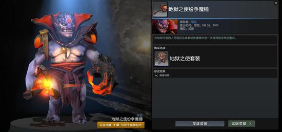 经典JRPG新作发售 PC平台独享中文支持